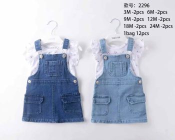 Baby girl denim dungarees 2pcs set