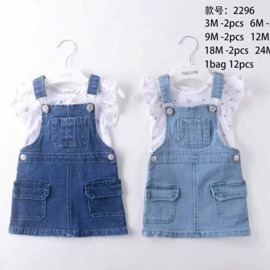Jeans sets