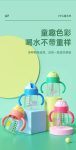 WhatsApp Image 2026-08-01 at 01.56.06 (1)