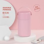 Kids vacuum food flask 850ml (Bestseller)
